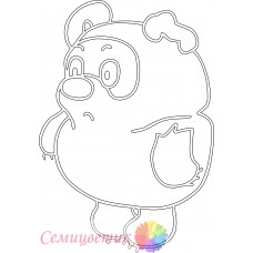 Винни Пух